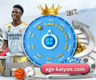 开云体育 APP(Kaiyun)