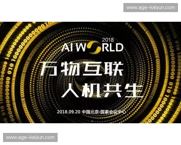 权杖交接的暴力美学：深度复盘乔书亚vs小克里琴科巅峰决战完整版