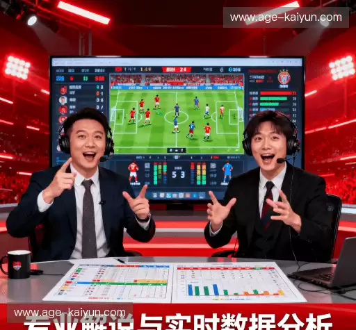 我们的核心竞争力